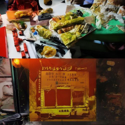 新消息！烟草之家官网首页“匠心独运”