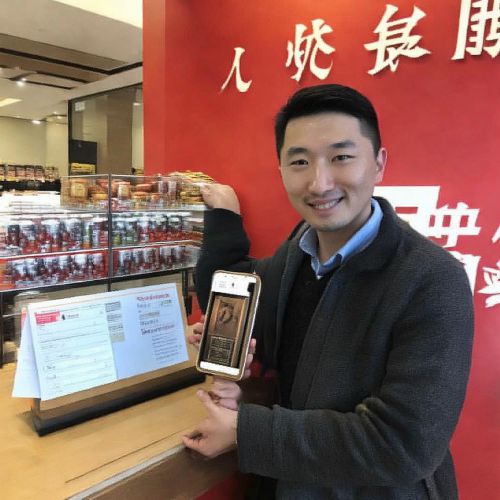 最独家料!海外香烟代购app排行“名扬四海”